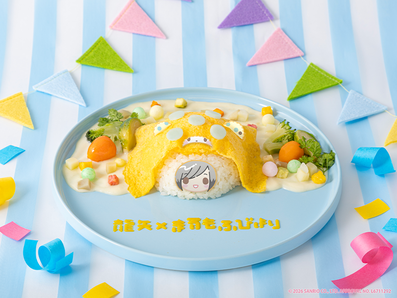 龍矢とモップのブランケットオムライス