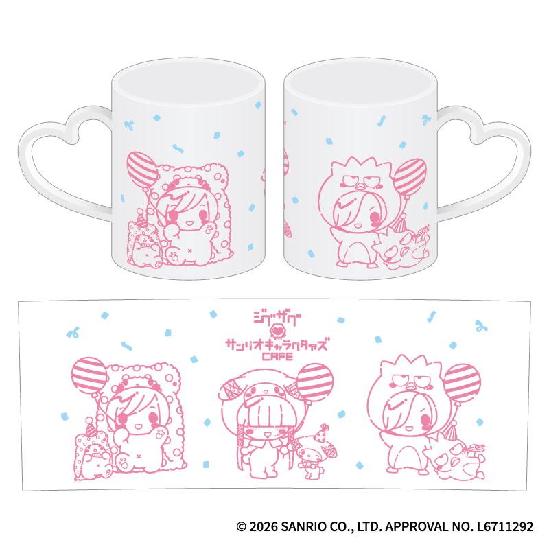 ハートハンドルマグカップ